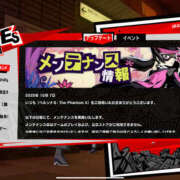 ヒメ日記 2025/10/09 08:51 投稿 もも 素人妻御奉仕倶楽部Hip's取手店