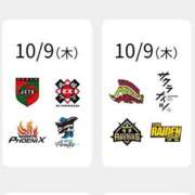 ヒメ日記 2025/10/09 08:57 投稿 もも 素人妻御奉仕倶楽部Hip's取手店