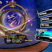 ヒメ日記 2025/10/15 10:02 投稿 もも 素人妻御奉仕倶楽部Hip's取手店