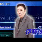 ヒメ日記 2025/10/20 08:51 投稿 もも 素人妻御奉仕倶楽部Hip's取手店