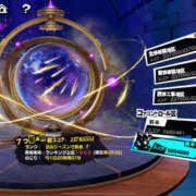 ヒメ日記 2025/10/22 11:51 投稿 もも 素人妻御奉仕倶楽部Hip's取手店