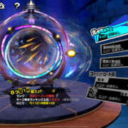 ヒメ日記 2025/10/26 08:41 投稿 もも 素人妻御奉仕倶楽部Hip's取手店