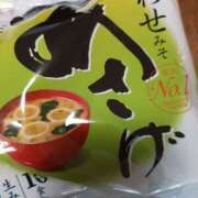 ヒメ日記 2025/10/30 10:11 投稿 もも 素人妻御奉仕倶楽部Hip's取手店