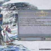 ヒメ日記 2025/11/07 08:41 投稿 もも 素人妻御奉仕倶楽部Hip's取手店