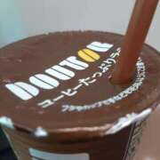 ヒメ日記 2025/11/11 08:31 投稿 もも 素人妻御奉仕倶楽部Hip's取手店