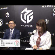 ヒメ日記 2025/12/03 08:58 投稿 もも 素人妻御奉仕倶楽部Hip's取手店