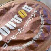 ヒメ日記 2025/12/05 08:21 投稿 もも 素人妻御奉仕倶楽部Hip's取手店