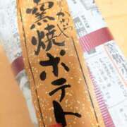 ヒメ日記 2025/12/05 08:31 投稿 もも 素人妻御奉仕倶楽部Hip's取手店