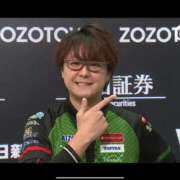 ヒメ日記 2025/12/05 08:41 投稿 もも 素人妻御奉仕倶楽部Hip's取手店