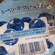 ヒメ日記 2025/12/13 08:21 投稿 もも 素人妻御奉仕倶楽部Hip's取手店