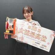 ヒメ日記 2025/12/30 08:31 投稿 もも 素人妻御奉仕倶楽部Hip's取手店