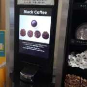 ヒメ日記 2026/01/07 08:41 投稿 もも 素人妻御奉仕倶楽部Hip's取手店