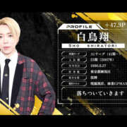 ヒメ日記 2026/01/18 08:31 投稿 もも 素人妻御奉仕倶楽部Hip's取手店