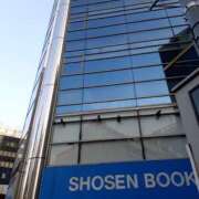 もも 秋葉原 素人妻御奉仕倶楽部Hip's取手店