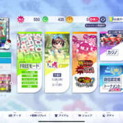 ヒメ日記 2026/01/27 09:31 投稿 もも 素人妻御奉仕倶楽部Hip's取手店