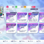 ヒメ日記 2026/01/27 09:41 投稿 もも 素人妻御奉仕倶楽部Hip's取手店