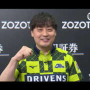 ヒメ日記 2026/02/04 08:48 投稿 もも 素人妻御奉仕倶楽部Hip's取手店