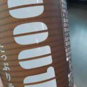 ヒメ日記 2026/02/17 08:21 投稿 もも 素人妻御奉仕倶楽部Hip's取手店