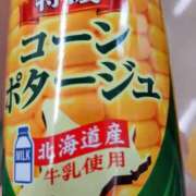 ヒメ日記 2026/02/20 08:31 投稿 もも 素人妻御奉仕倶楽部Hip's取手店