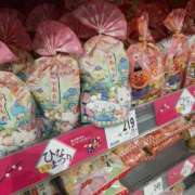 ヒメ日記 2026/02/20 09:31 投稿 もも 素人妻御奉仕倶楽部Hip's取手店