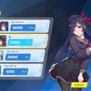 ヒメ日記 2026/03/12 09:11 投稿 もも 素人妻御奉仕倶楽部Hip's取手店