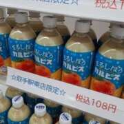 ヒメ日記 2026/03/12 09:31 投稿 もも 素人妻御奉仕倶楽部Hip's取手店