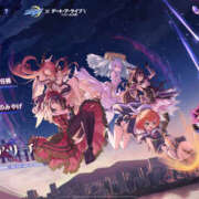 もも 麻雀一番街 素人妻御奉仕倶楽部Hip's取手店