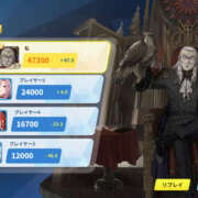 もも 麻雀一番街 素人妻御奉仕倶楽部Hip's取手店