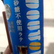 ヒメ日記 2026/03/27 08:41 投稿 もも 素人妻御奉仕倶楽部Hip's取手店