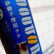 ヒメ日記 2026/04/09 08:41 投稿 もも 素人妻御奉仕倶楽部Hip's取手店