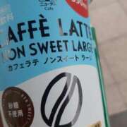 ヒメ日記 2026/04/30 08:31 投稿 もも 素人妻御奉仕倶楽部Hip's取手店