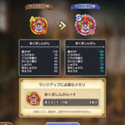 ヒメ日記 2026/05/13 09:31 投稿 もも 素人妻御奉仕倶楽部Hip's取手店
