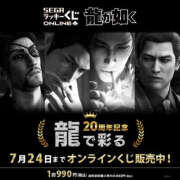 ヒメ日記 2026/05/23 08:51 投稿 もも 素人妻御奉仕倶楽部Hip's取手店