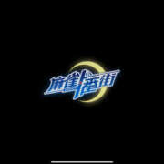 ヒメ日記 2026/05/31 09:31 投稿 もも 素人妻御奉仕倶楽部Hip's取手店