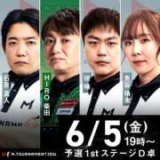 ヒメ日記 2026/06/06 08:58 投稿 もも 素人妻御奉仕倶楽部Hip's取手店