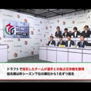 ヒメ日記 2026/06/26 08:11 投稿 もも 素人妻御奉仕倶楽部Hip's取手店
