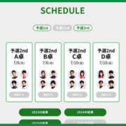 ヒメ日記 2026/06/29 21:45 投稿 もも 素人妻御奉仕倶楽部Hip's取手店