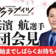 ヒメ日記 2026/06/30 08:31 投稿 もも 素人妻御奉仕倶楽部Hip's取手店