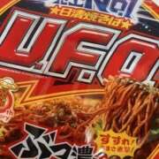 ヒメ日記 2026/07/03 08:35 投稿 もも 素人妻御奉仕倶楽部Hip's取手店