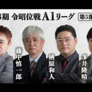 ヒメ日記 2026/07/03 08:41 投稿 もも 素人妻御奉仕倶楽部Hip's取手店