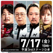 ヒメ日記 2026/07/19 08:51 投稿 もも 素人妻御奉仕倶楽部Hip's取手店