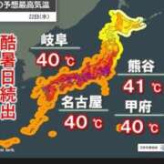 ヒメ日記 2026/07/23 08:35 投稿 もも 素人妻御奉仕倶楽部Hip's取手店