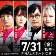 ヒメ日記 2026/08/01 08:21 投稿 もも 素人妻御奉仕倶楽部Hip's取手店