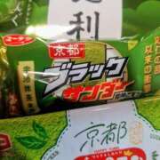 ヒメ日記 2026/08/14 12:22 投稿 もも 素人妻御奉仕倶楽部Hip's取手店