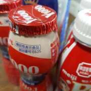 ヒメ日記 2026/09/09 15:21 投稿 もも 素人妻御奉仕倶楽部Hip's取手店