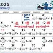 ヒメ日記 2025/01/11 07:52 投稿 かおる（ダーリング） Yシャツと私