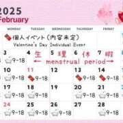 ヒメ日記 2025/01/20 20:18 投稿 かおる（ダーリング） Yシャツと私