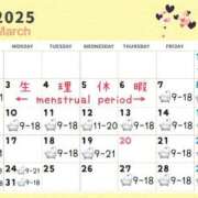 ヒメ日記 2025/03/01 08:31 投稿 かおる（ダーリング） Yシャツと私