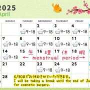 ヒメ日記 2025/03/20 18:31 投稿 かおる（ダーリング） Yシャツと私