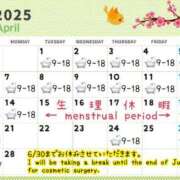 ヒメ日記 2025/03/23 08:29 投稿 かおる（ダーリング） Yシャツと私